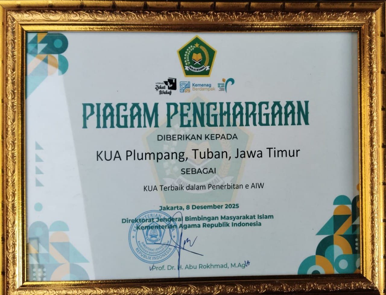 IMG 20251209 WA0012