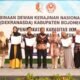 img 20260721 wa0044