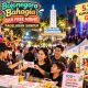 Bojonegoro Bahagia Car Free Night Hadir, 100 UMKM Kebagian Berkah