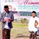 Santri Kedungadem Bojonegoro Bersatu, Tradisi Ulama Jadi Penguat Negeri